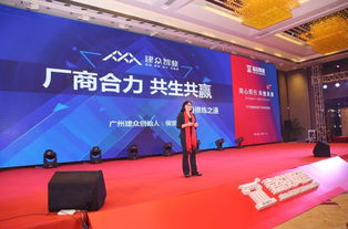 未來最值錢的不是產品，而是服務 侯定文企業管理咨詢觀點解析